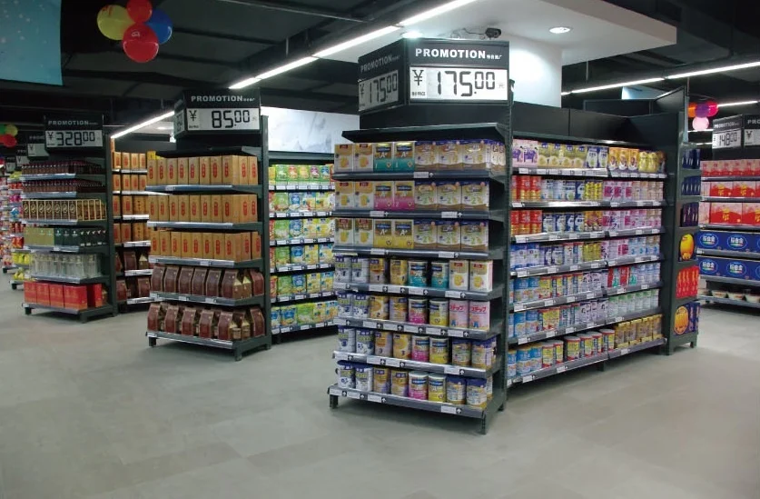 Supermarket Shelves