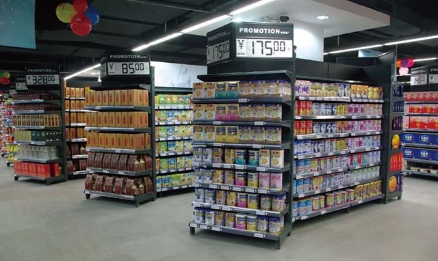 Gondola Shelving
